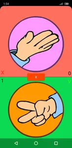 Duel screenshot 5