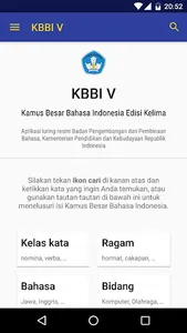 Kamus Besar Bahasa Indonesia screenshot 0