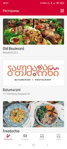 Yumby - Restaurants & Delivery screenshot 0
