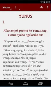 Alkitab Baso Plembang screenshot 0