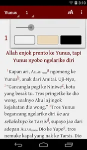 Alkitab Baso Plembang screenshot 2
