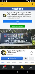 UUST screenshot 5