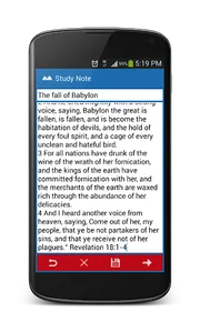 Study Bible screenshot 1