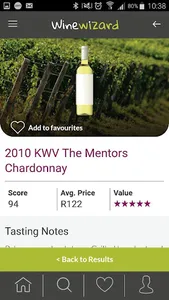 Michael Fridjhon’s Wine Wizard screenshot 3