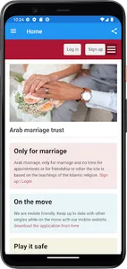 زواج العرب :زواج مسيار عربي screenshot 2