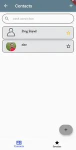 Linkat screenshot 1