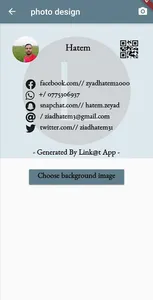 Linkat screenshot 5