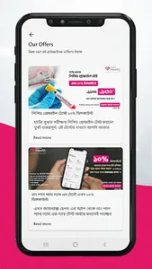 Zaynax Health screenshot 4