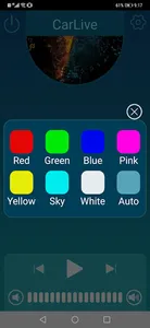 CarLive screenshot 2