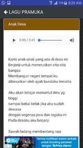 Lagu Pramuka screenshot 1