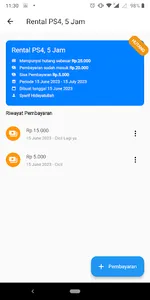 Amerta screenshot 4