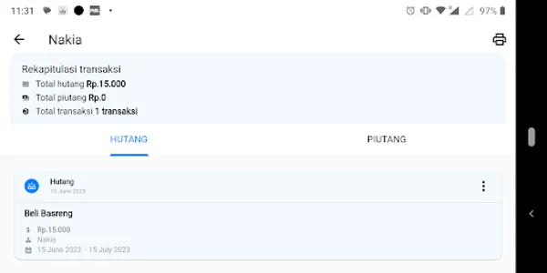 Amerta screenshot 7