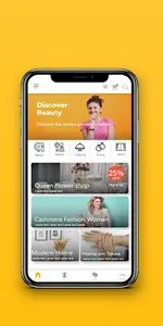 @Home screenshot 1