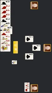 拱猪 screenshot 2