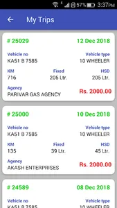 Portaz - DFC Driver APP screenshot 2