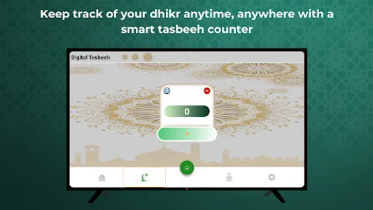 ZikrSpace: Dua and Salah App screenshot 19