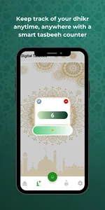 ZikrSpace: Dua and Salah App screenshot 2