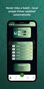 ZikrSpace: Dua and Salah App screenshot 3