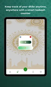 ZikrSpace: Dua and Salah App screenshot 8
