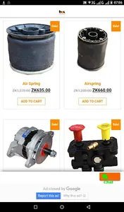 BUK Truck Parts screenshot 6