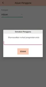 ePaloh screenshot 1