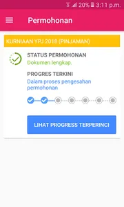PROLIMS screenshot 0