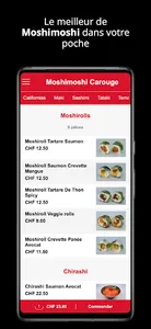 Moshimoshi screenshot 1
