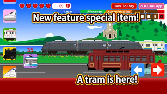 TrainBreeze screenshot 15