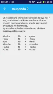 mipanda screenshot 2