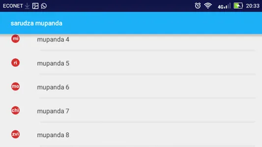 mipanda screenshot 3