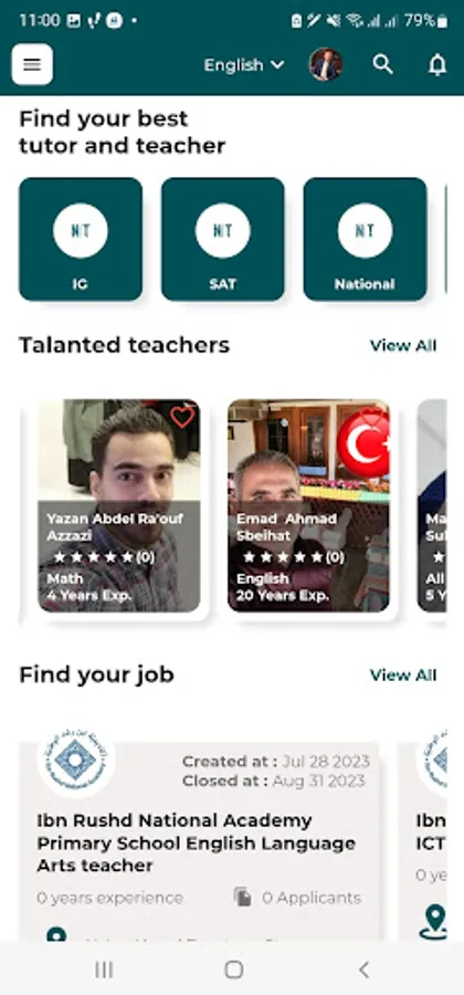 Screenshot 8