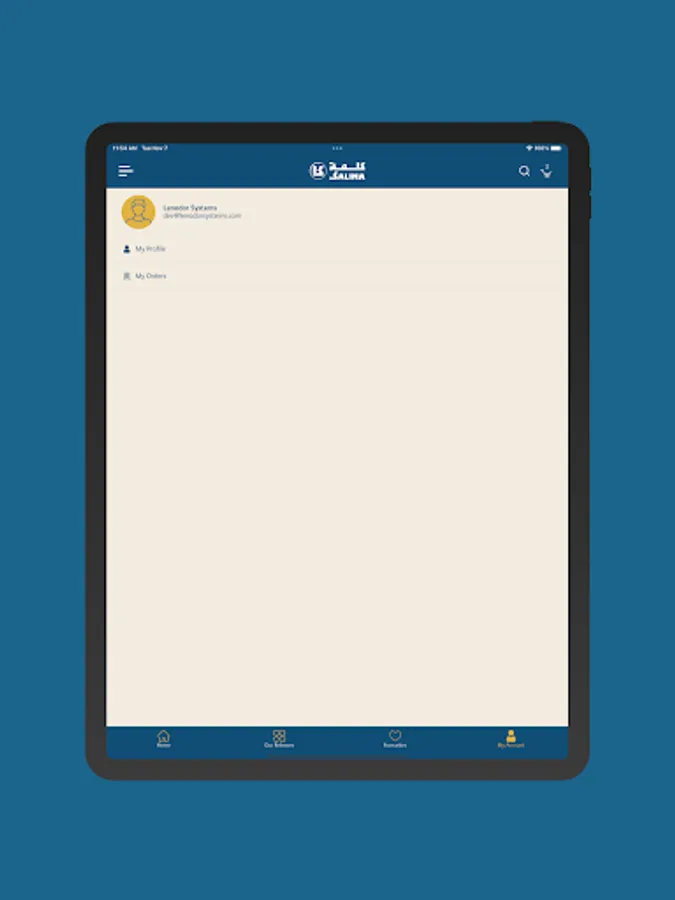 Screenshot 12
