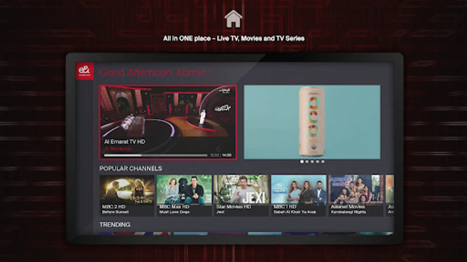 Screenshot 16