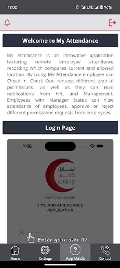 Screenshot 17