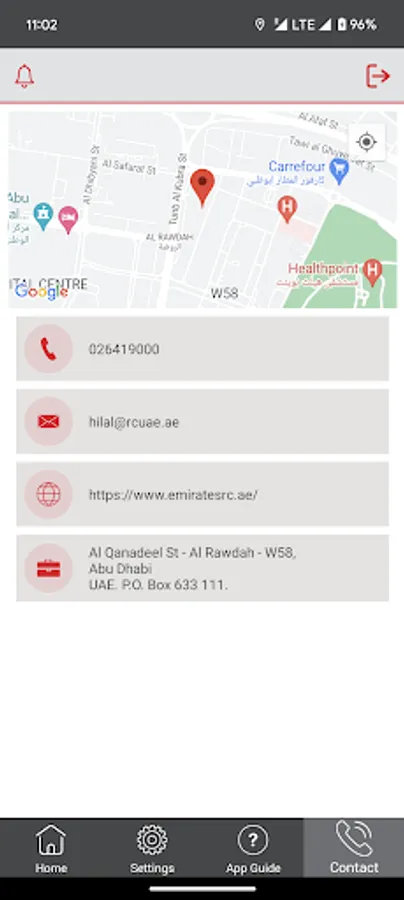 Screenshot 6