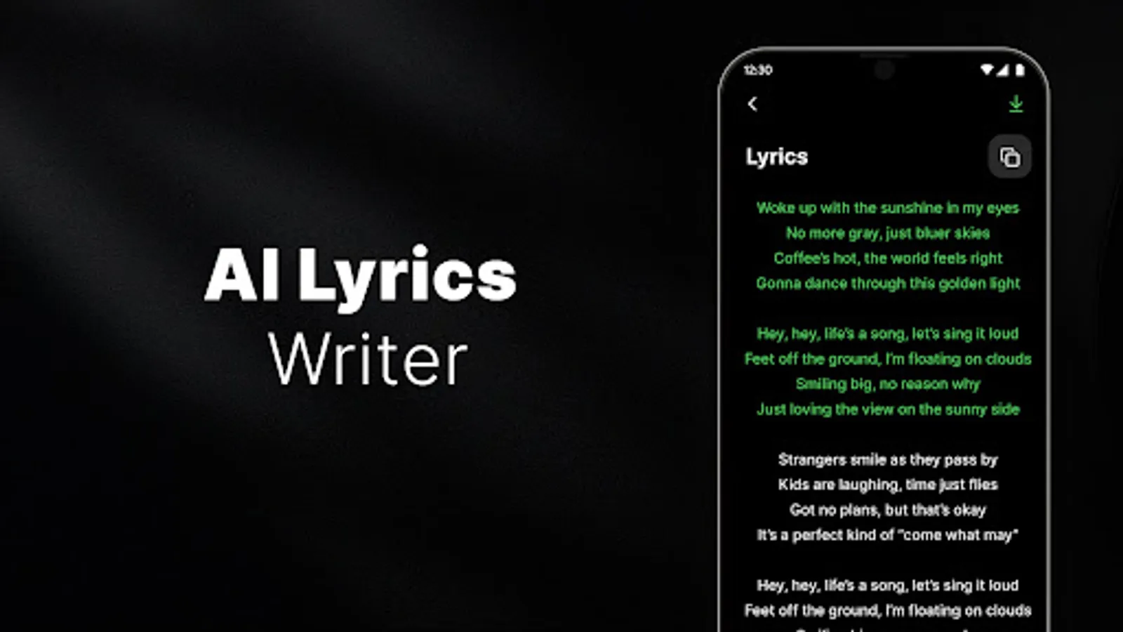 Screenshot 12