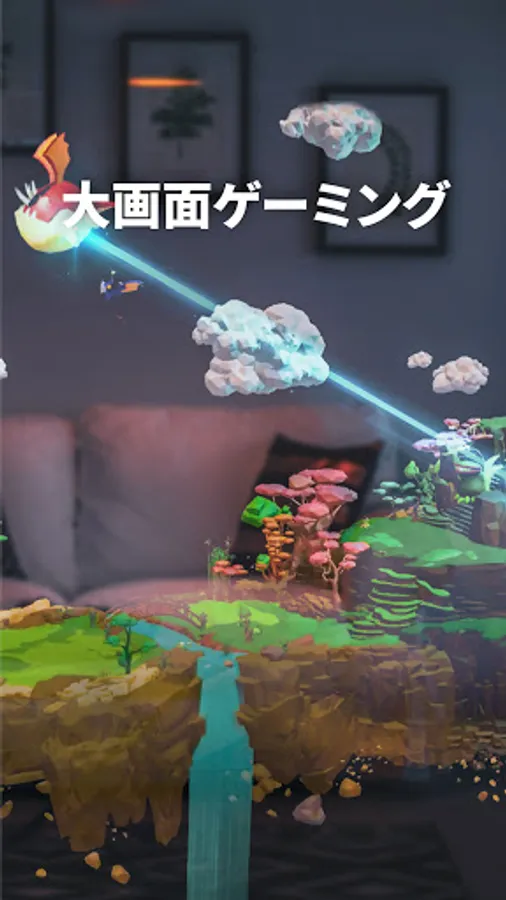 Screenshot 17