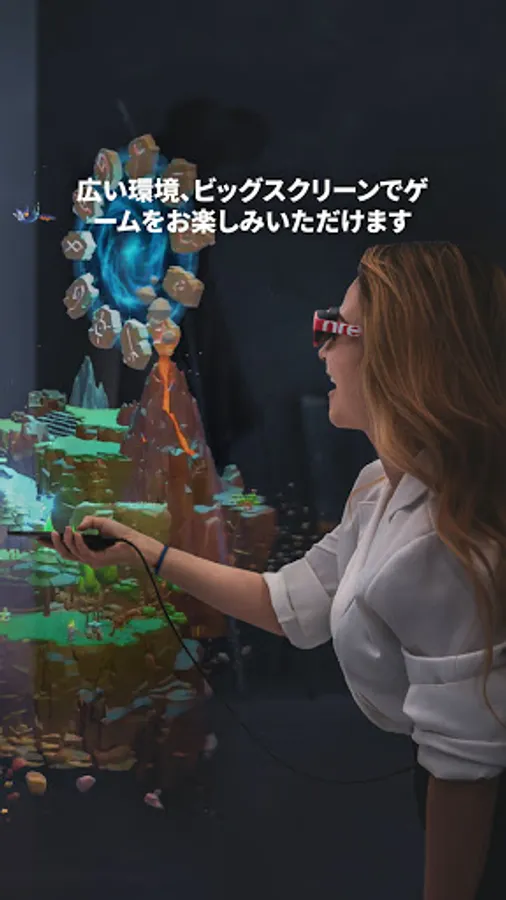 Screenshot 18