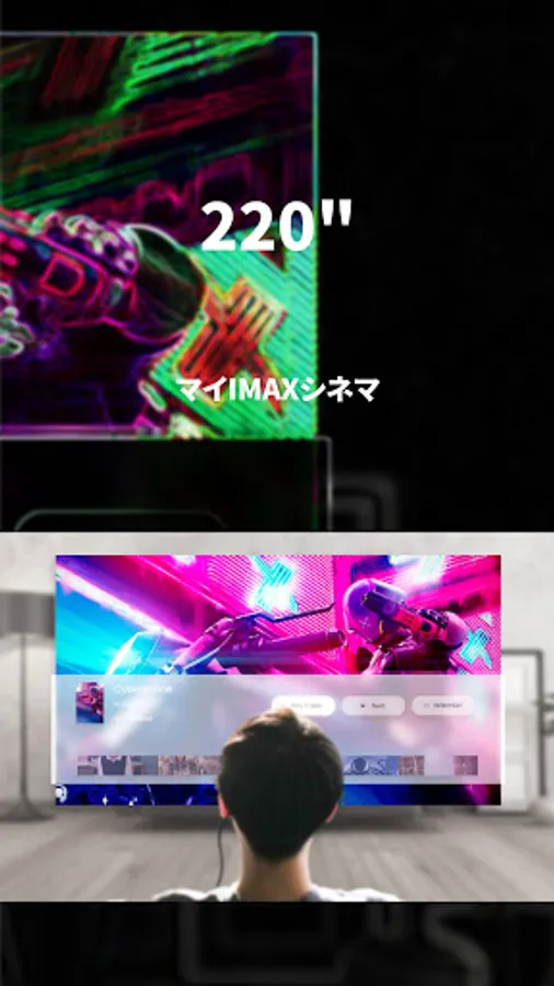 Screenshot 20