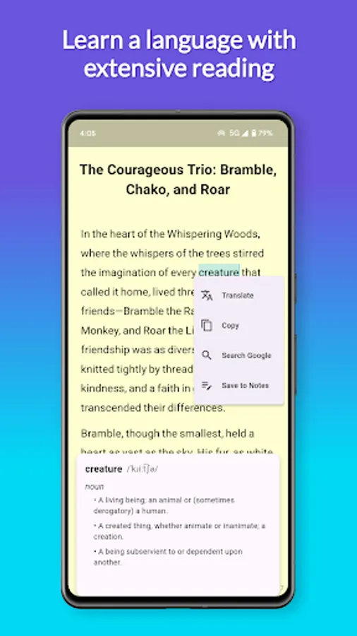 Screenshot 5