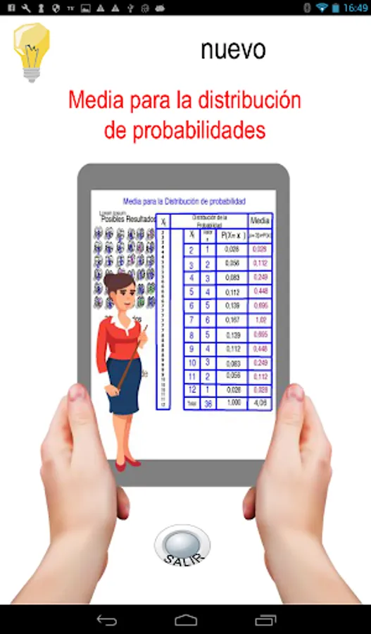 Screenshot 15