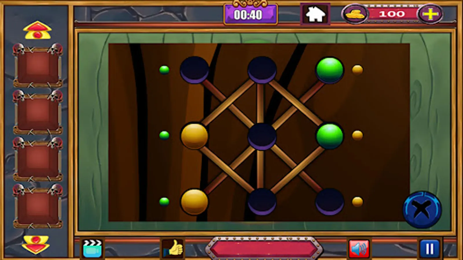 Screenshot 32