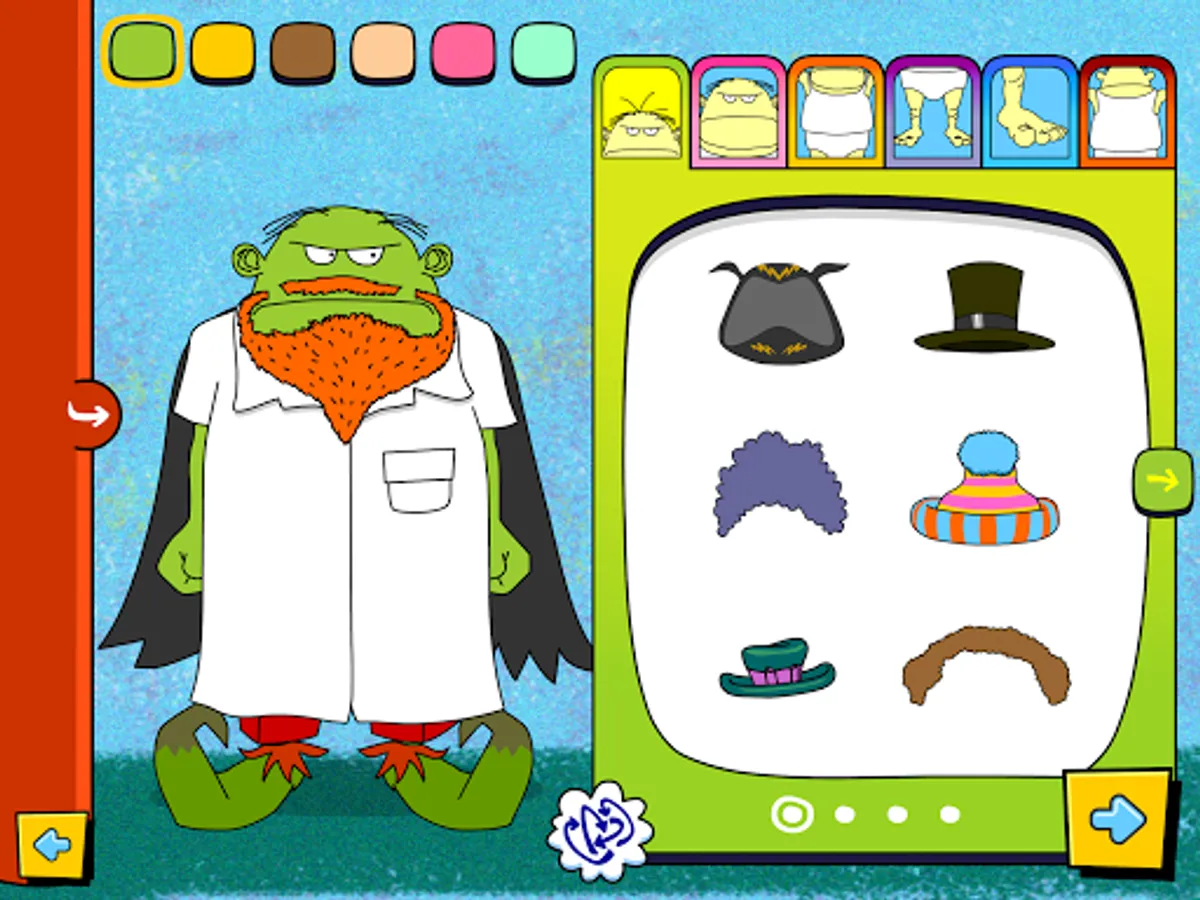 Screenshot 14