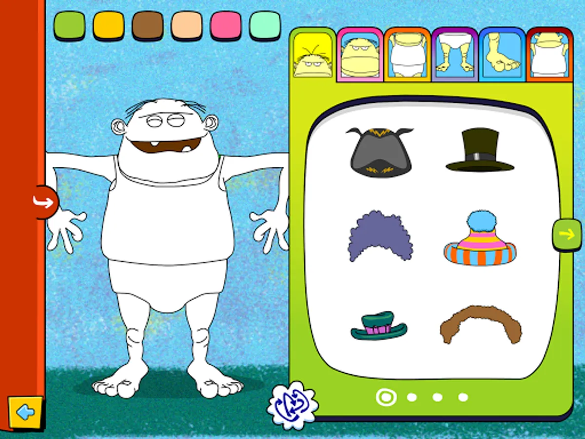 Screenshot 15