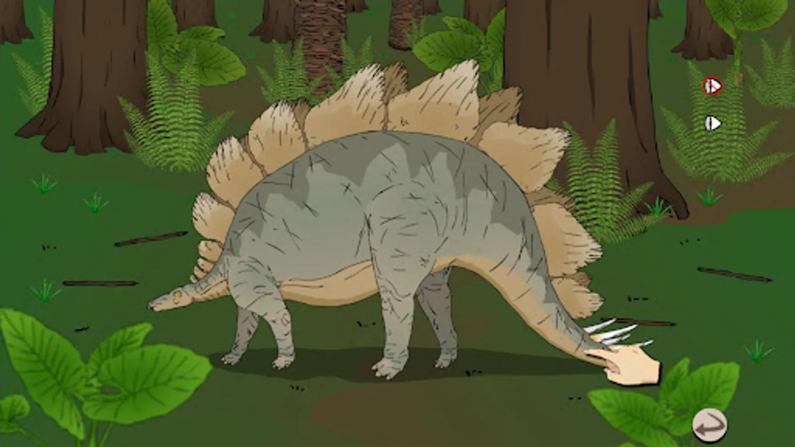Screenshot 22