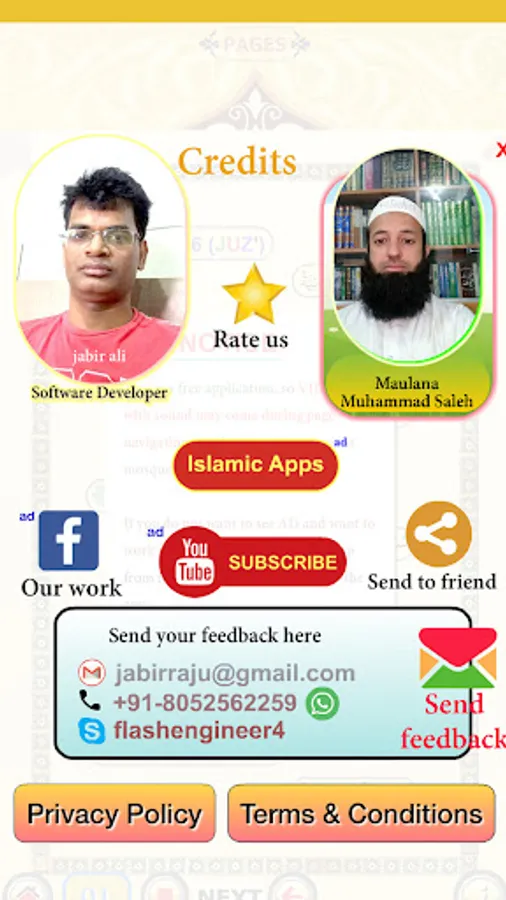 Screenshot 14