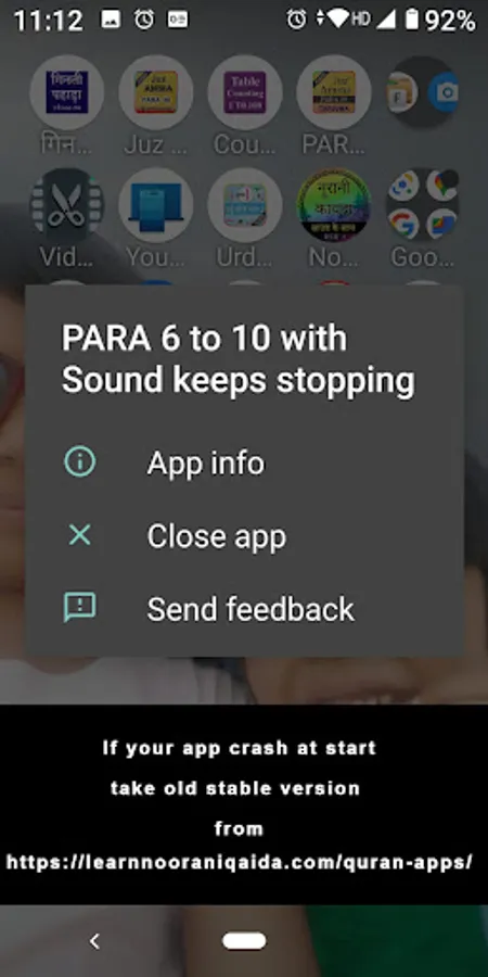 Screenshot 24