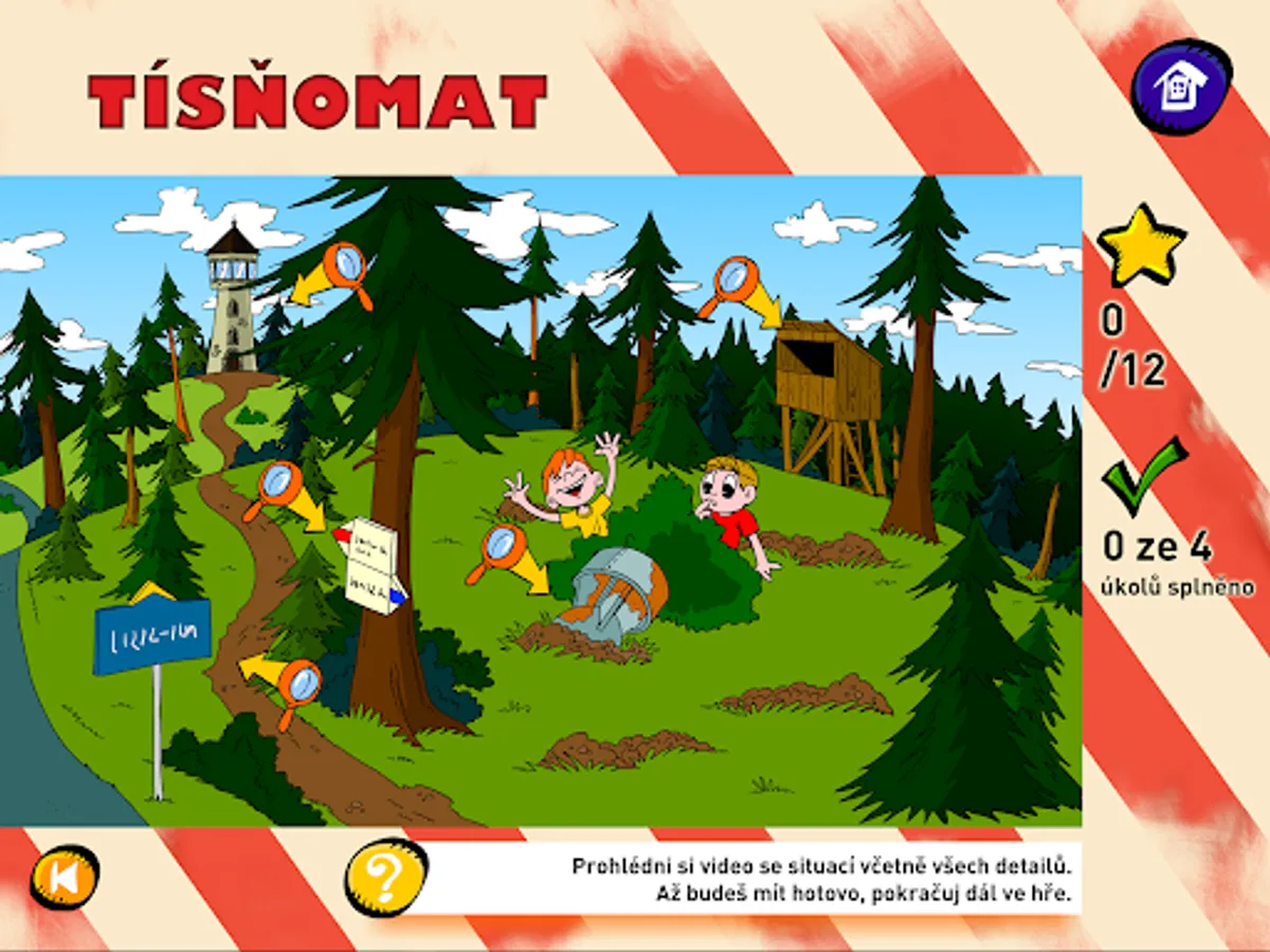 Screenshot 11