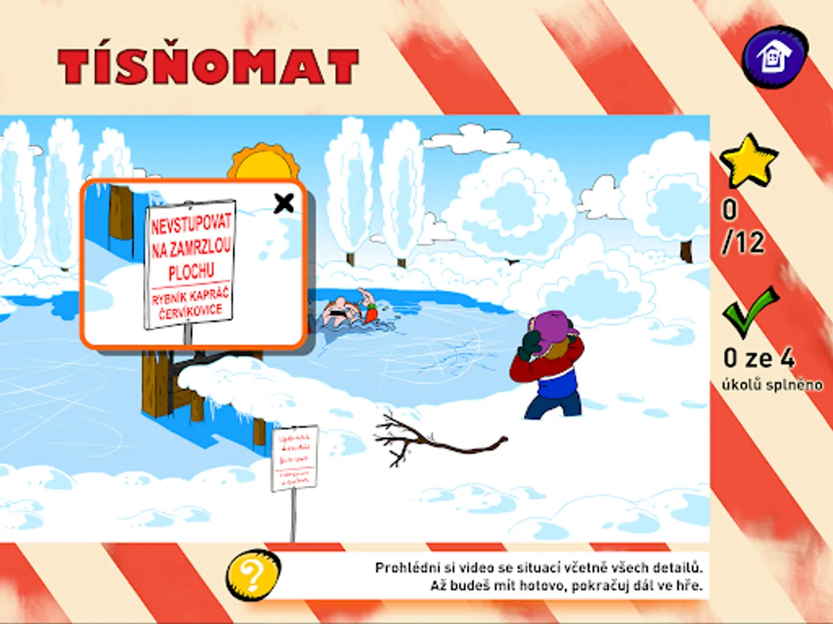 Screenshot 12