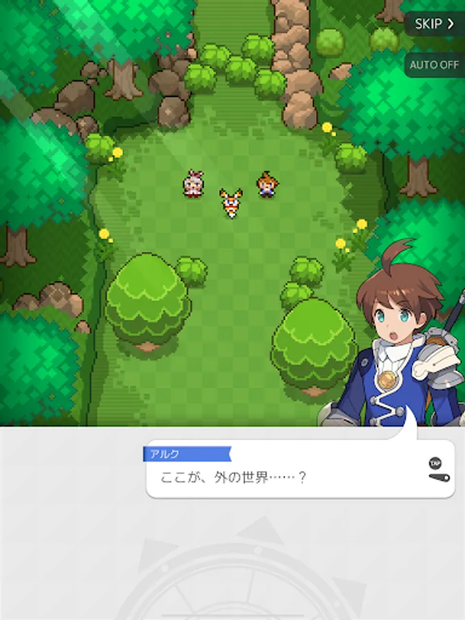 Screenshot 10